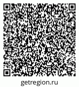 79065405060