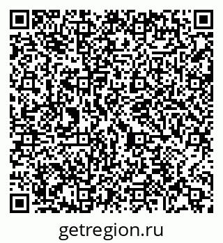 79065405069