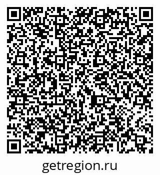 79065405070