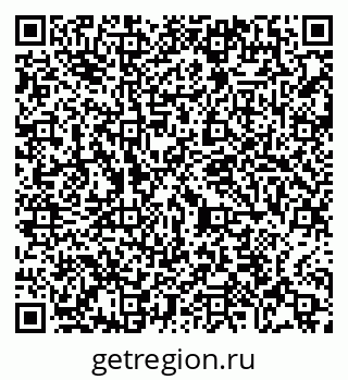 79065405080