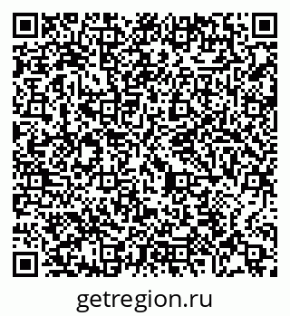 79065405121