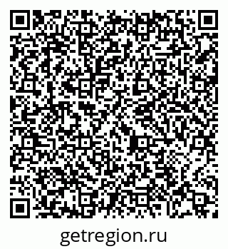 79065405123
