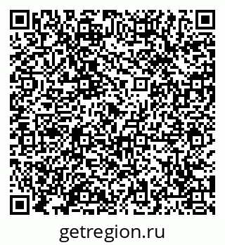 79065405129