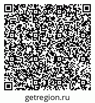 79065405130
