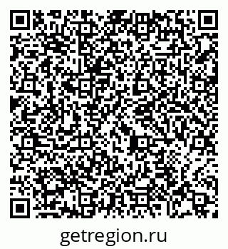 79065405137