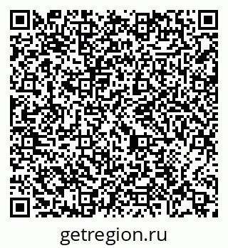 79065405139