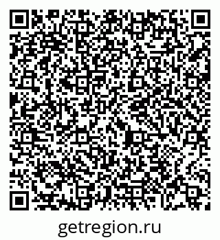 79065405143