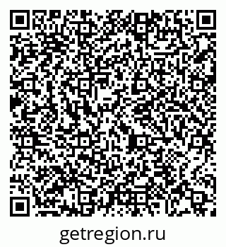 79065405149