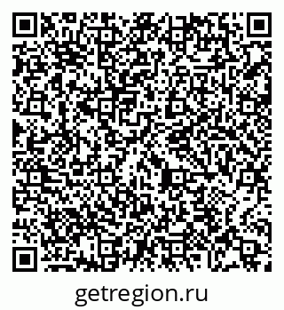 79065405153