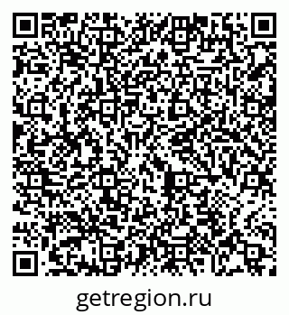 79065405170