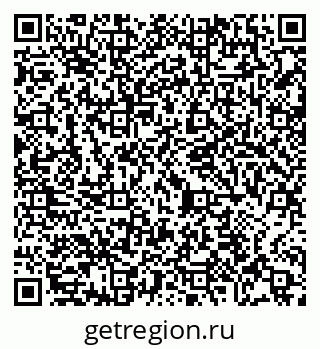 79065405173