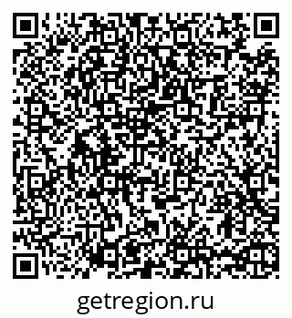 79065405370