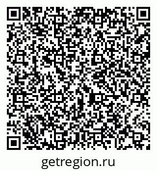 79065405380