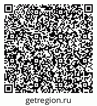 79065405410