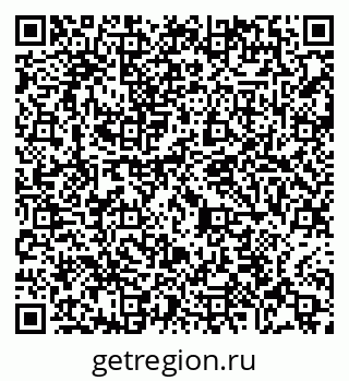 79065405484