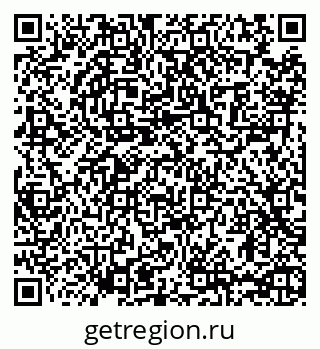 79065405490