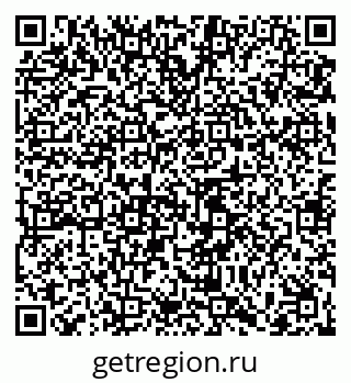 79065405537