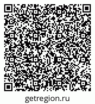 79065405550
