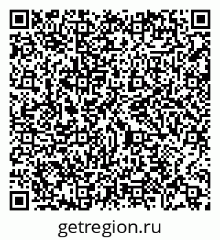 79065405569