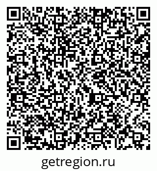 79065405673