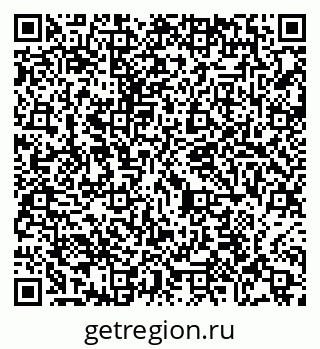 79065405696