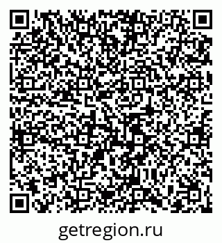 79065406001