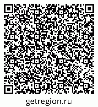 79065406008