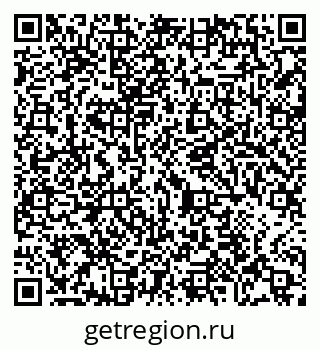 79065406132