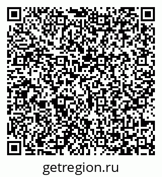 79065406138