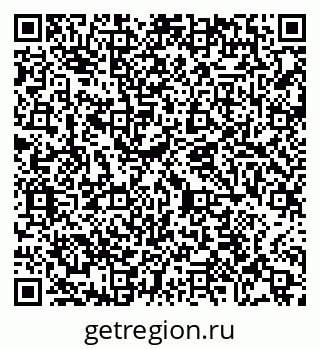 79065406480