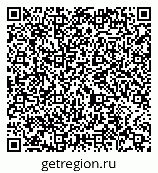 79065406528