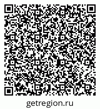 79065406530