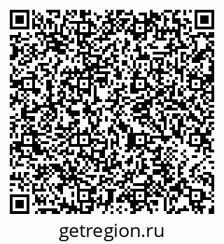 79065406732