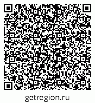 79065406733