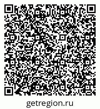 79065406737