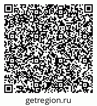 79065406743