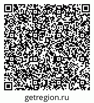 79065406753