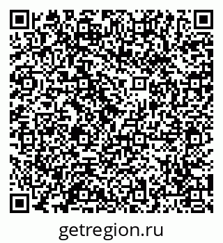 79065406754
