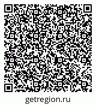79065406767