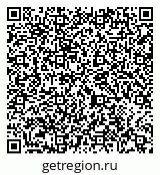 79065406837