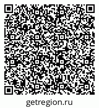 79065406870