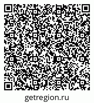 79065406920