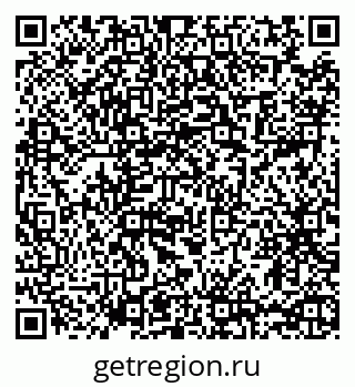 79065406970