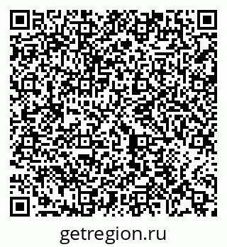 79065407130