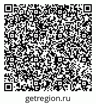 79065407138