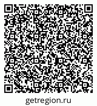 79065407143