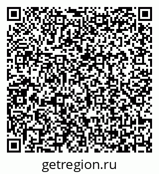 79065419847