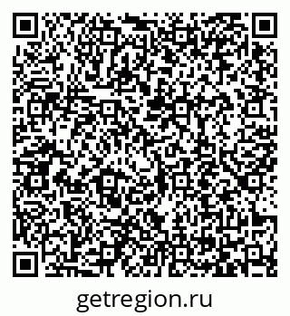79065419848