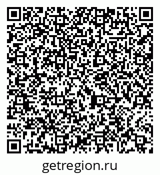 79065419865