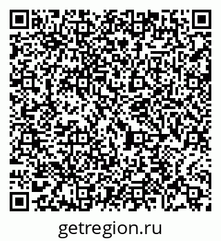 79065419868